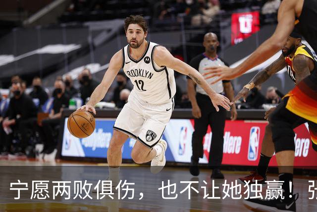 宁愿两败俱伤，也不让她独赢！张家齐妈妈摊牌，才懂她为啥逃离